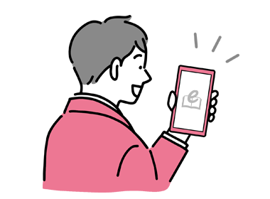 スマホの画面を見るイメージ