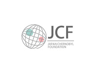 認定NPO法人 日本チェルノブイリ連帯基金