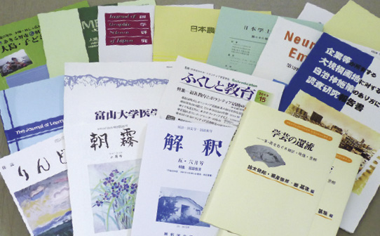 名簿