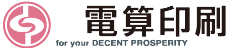 電算印刷ロゴ